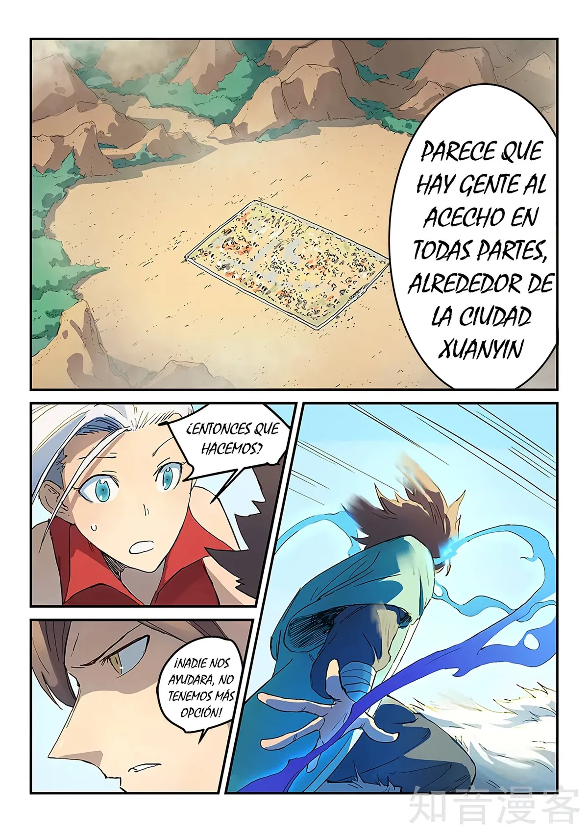 Star Martial God Technique Capítulo 315 en Línea - página 7