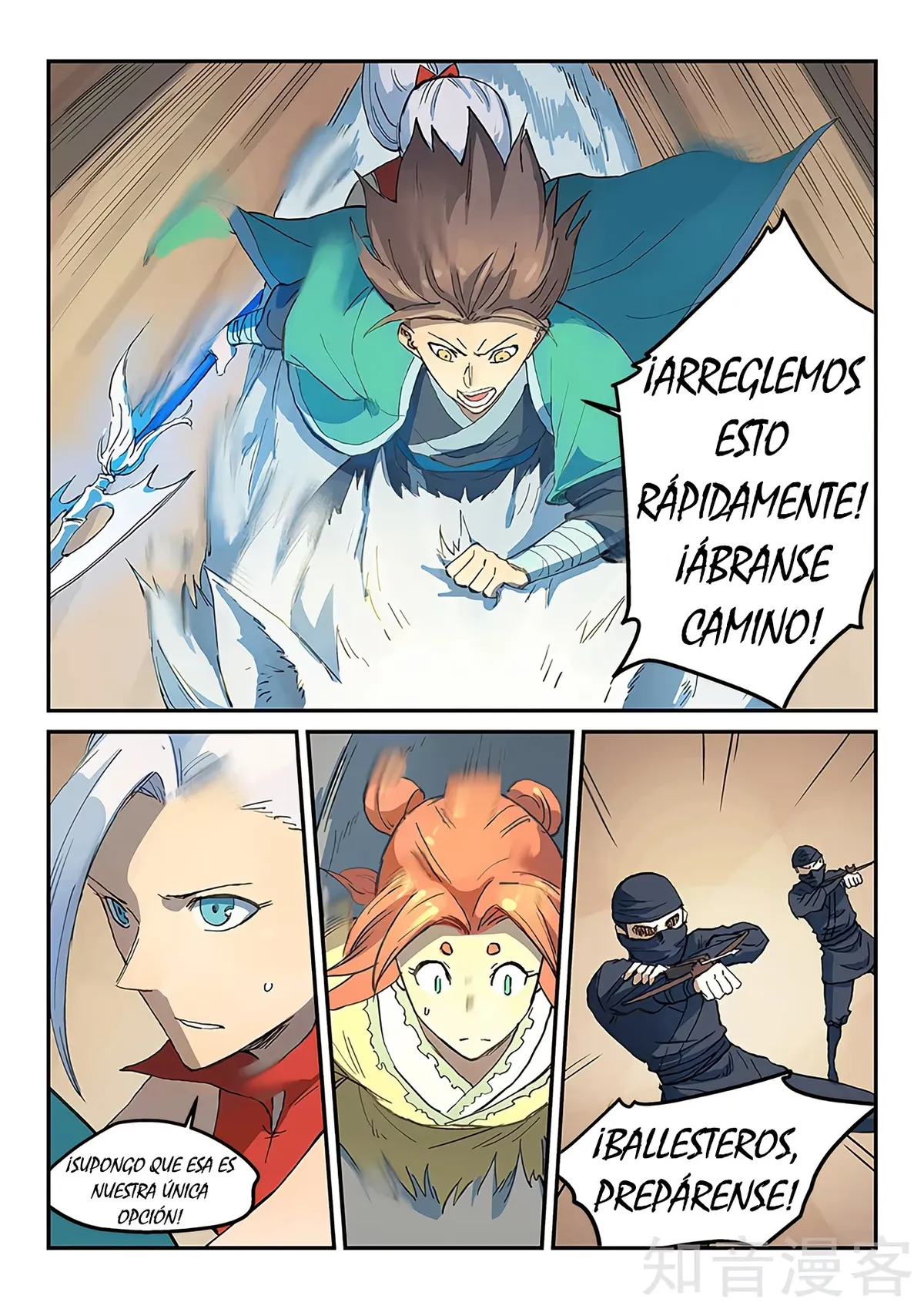 Star Martial God Technique Capítulo 315 en Línea - página 8