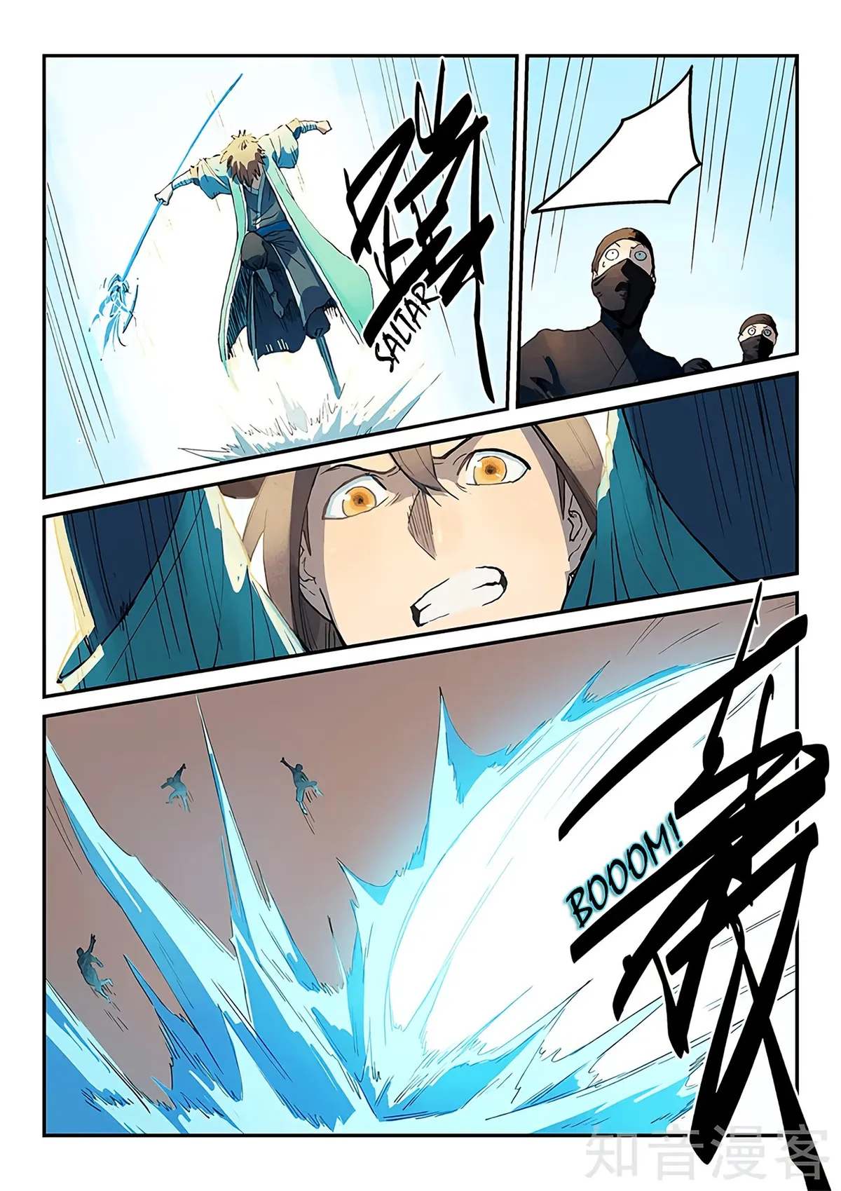 Star Martial God Technique Capítulo 315 en Línea - página 10
