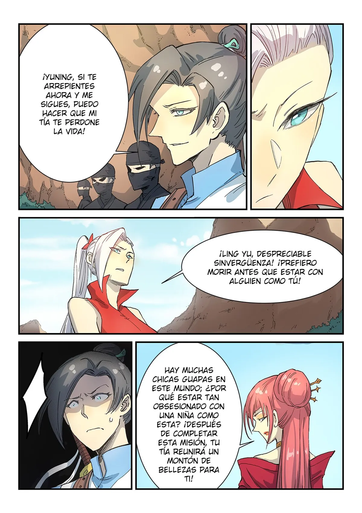 Star Martial God Technique Capítulo 316 en Línea - página 8
