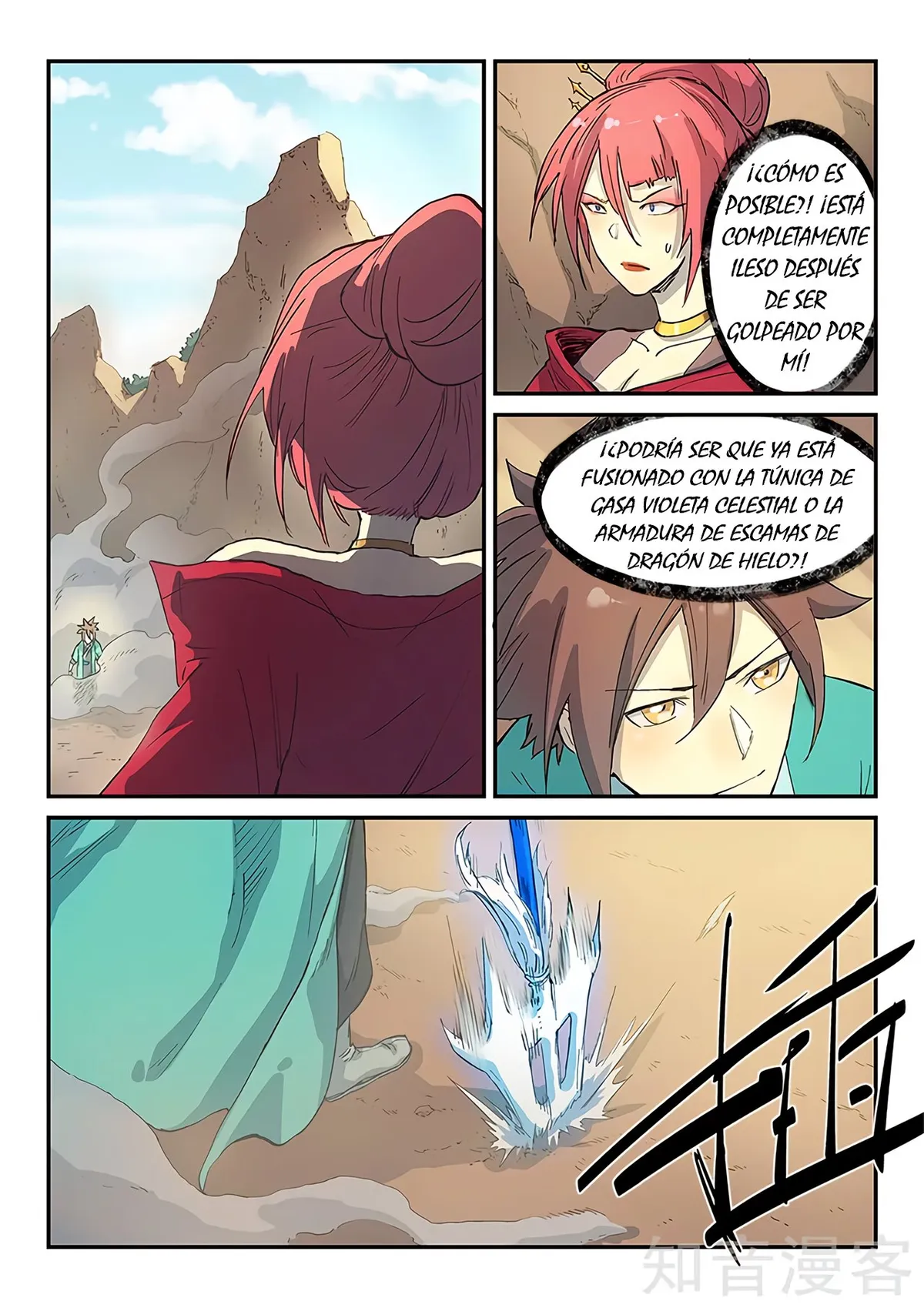 Star Martial God Technique Capítulo 318 en Línea - página 4