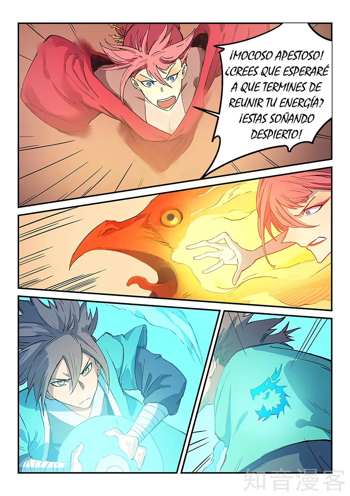 Star Martial God Technique Capítulo 318 en Línea - página 7