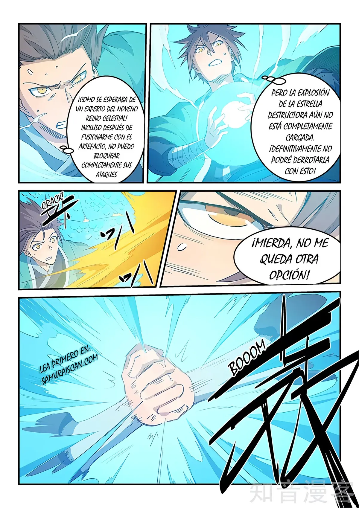 Star Martial God Technique Capítulo 318 en Línea - página 10