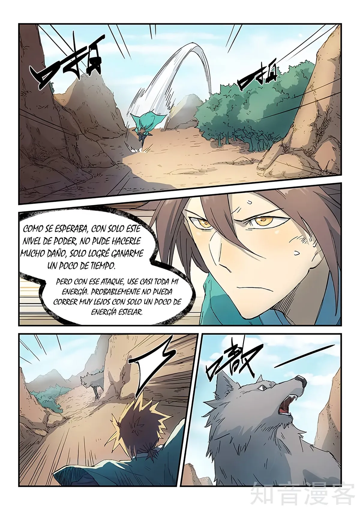Star Martial God Technique Capítulo 319 en Línea - página 6
