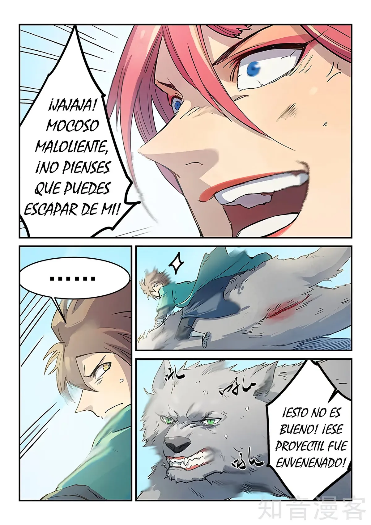 Star Martial God Technique Capítulo 319 en Línea - página 9