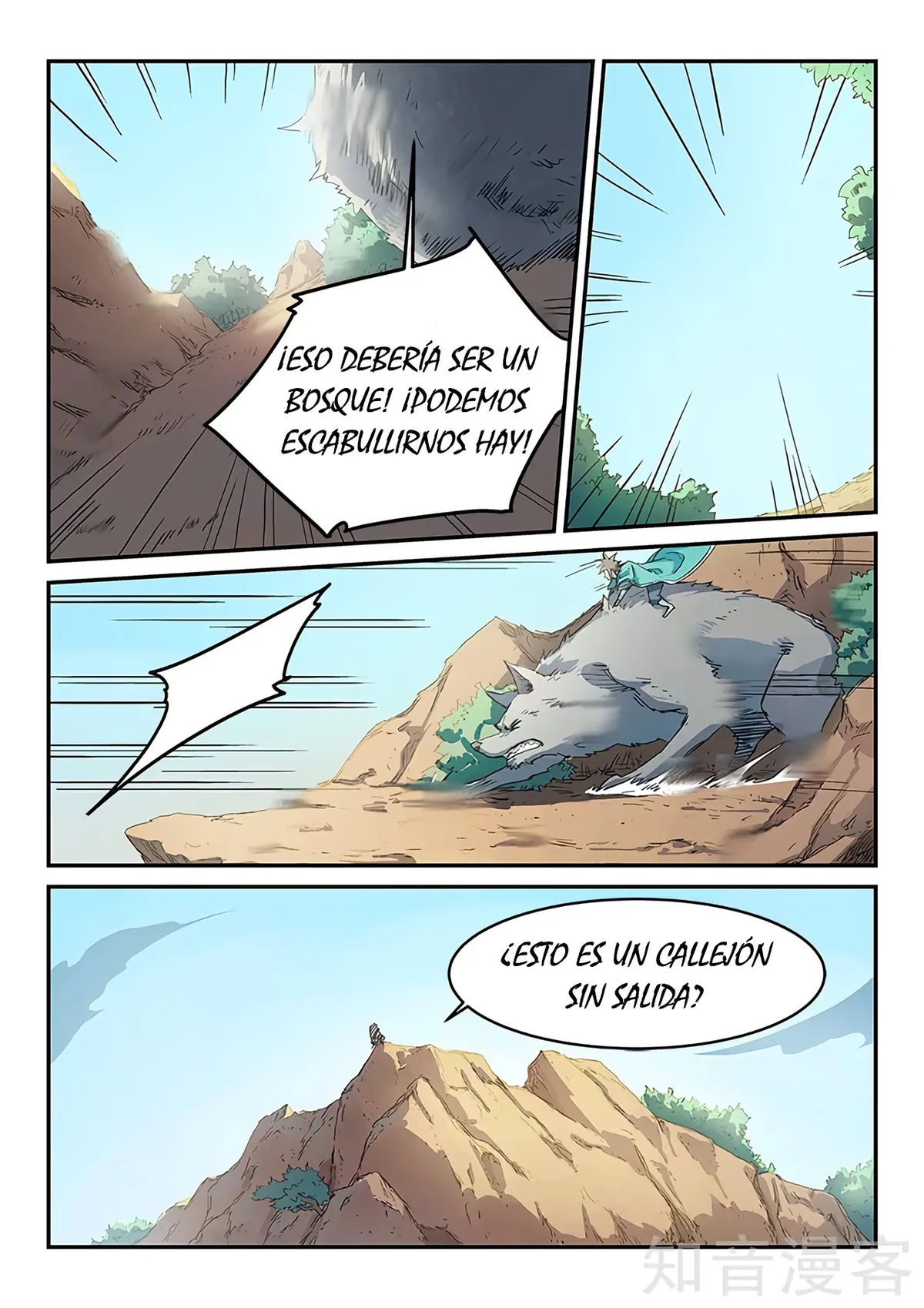Star Martial God Technique Capítulo 319 en Línea - página 10