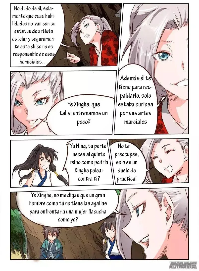 Star Martial God Technique Capítulo 32 en Línea - página 6