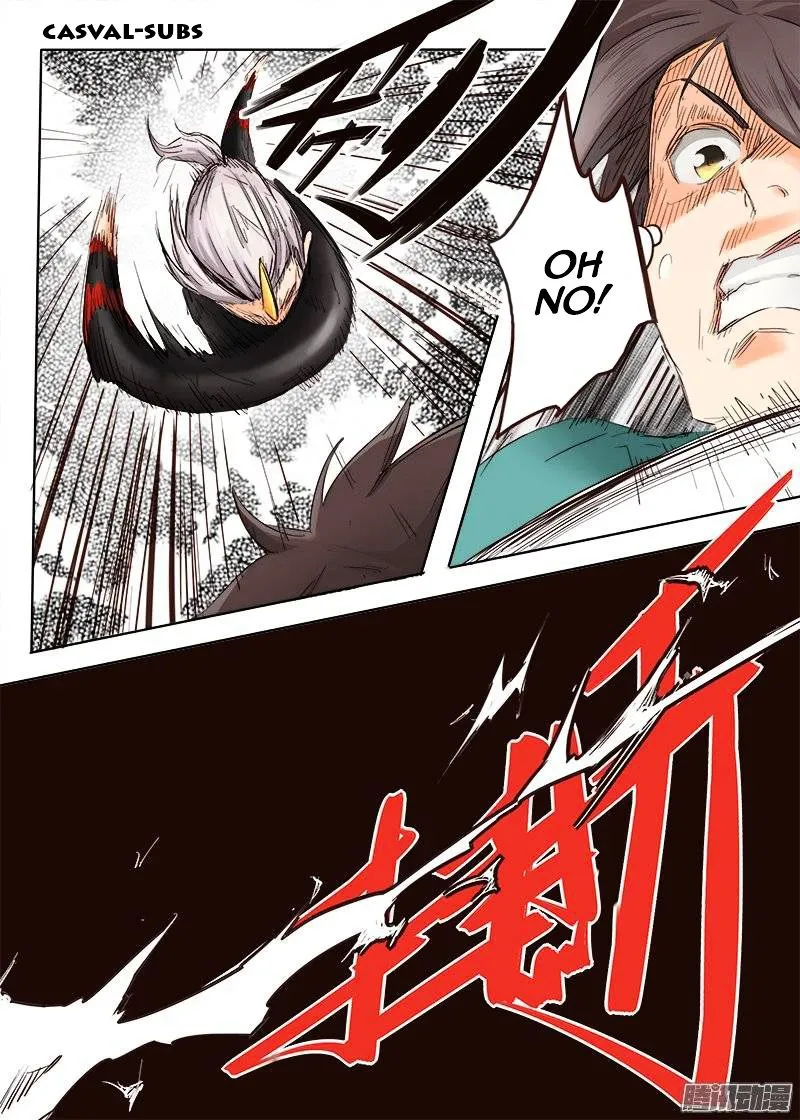 Star Martial God Technique Capítulo 32 en Línea - página 12