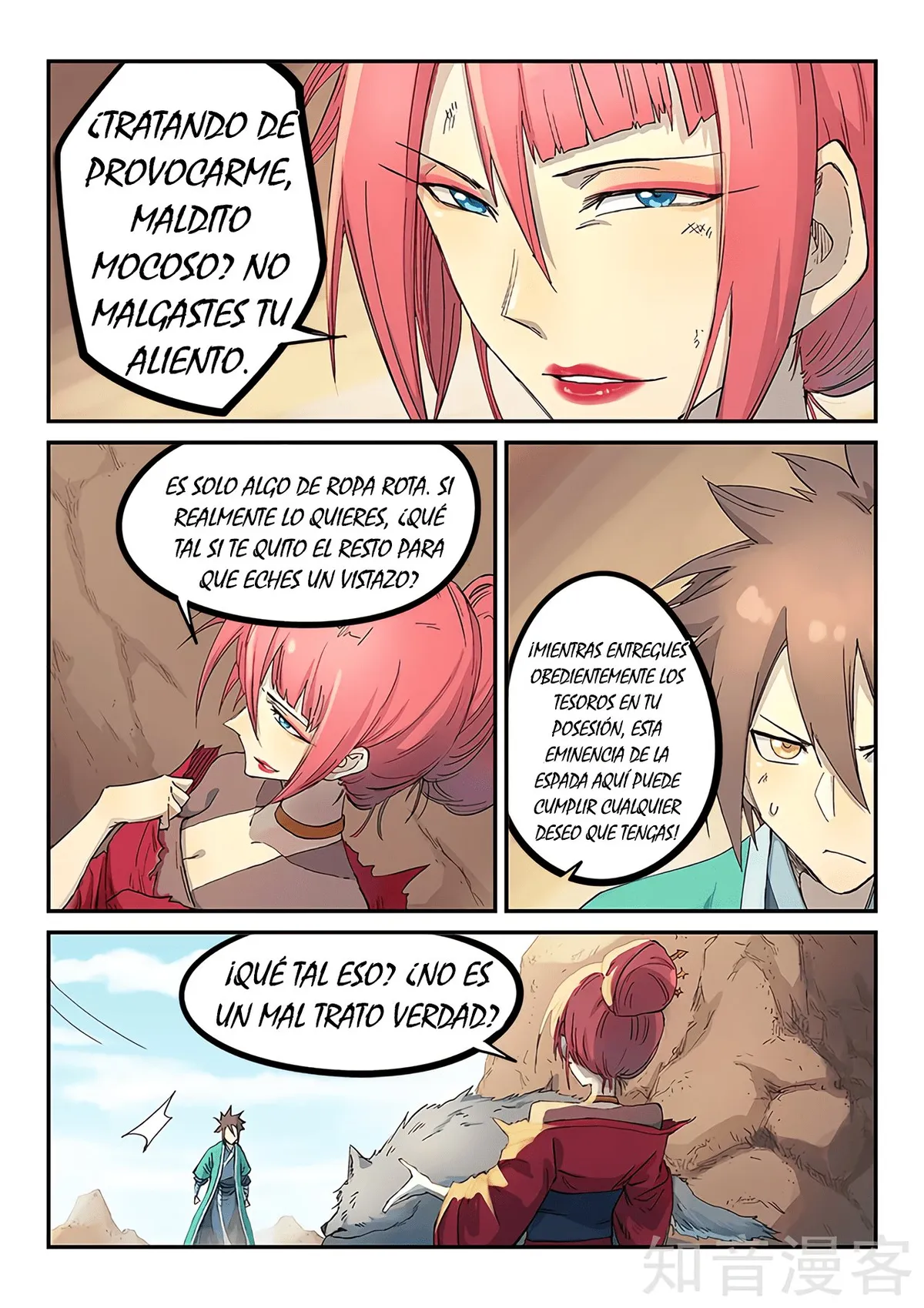 Star Martial God Technique Capítulo 320 en Línea - página 5