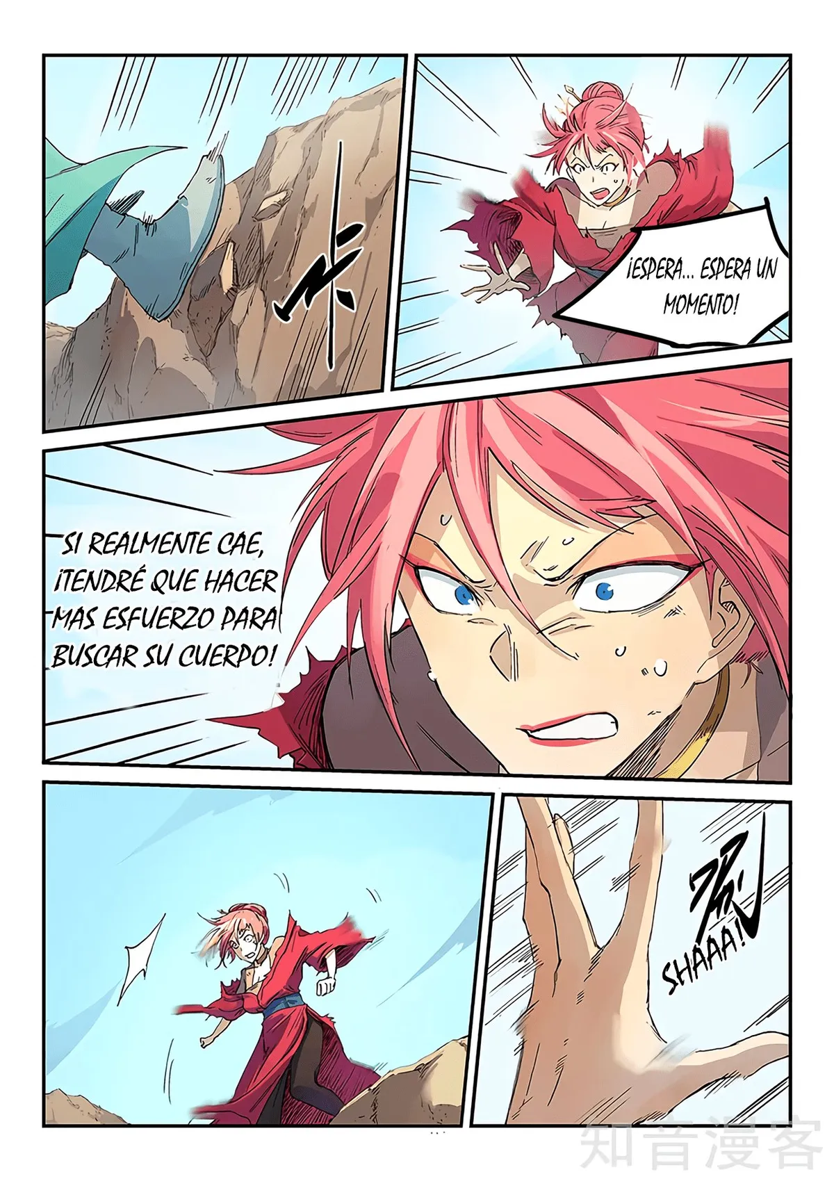 Star Martial God Technique Capítulo 320 en Línea - página 8