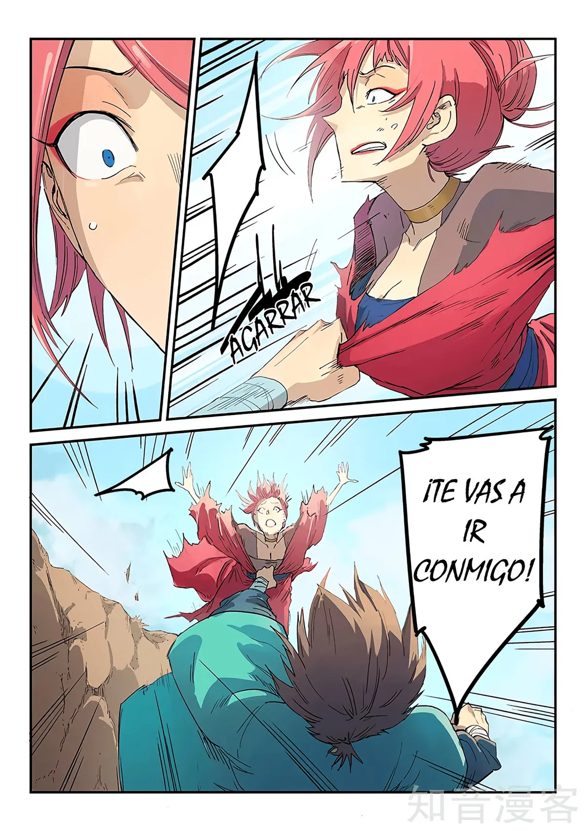 Star Martial God Technique Capítulo 320 en Línea - página 9