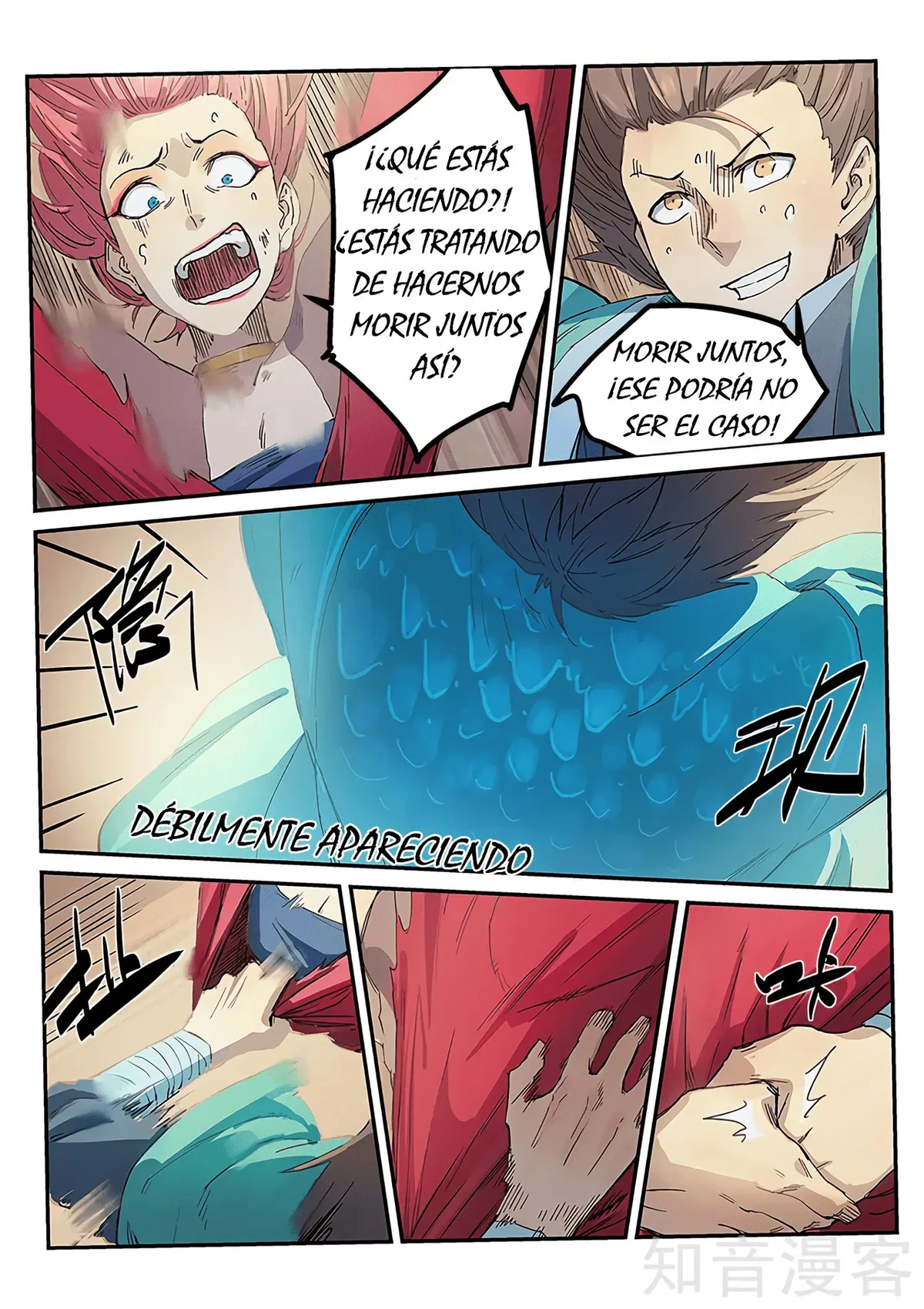 Star Martial God Technique Capítulo 320 en Línea - página 10