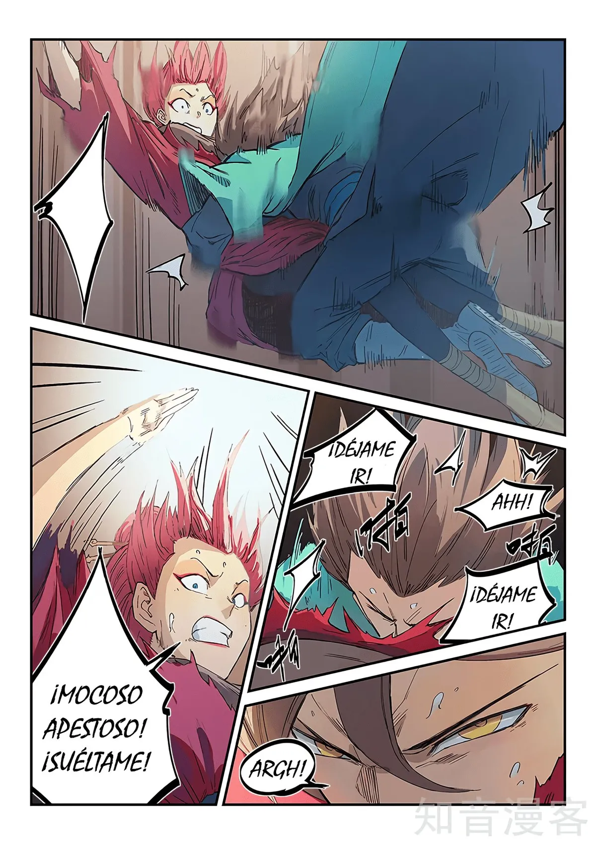 Star Martial God Technique Capítulo 320 en Línea - página 11