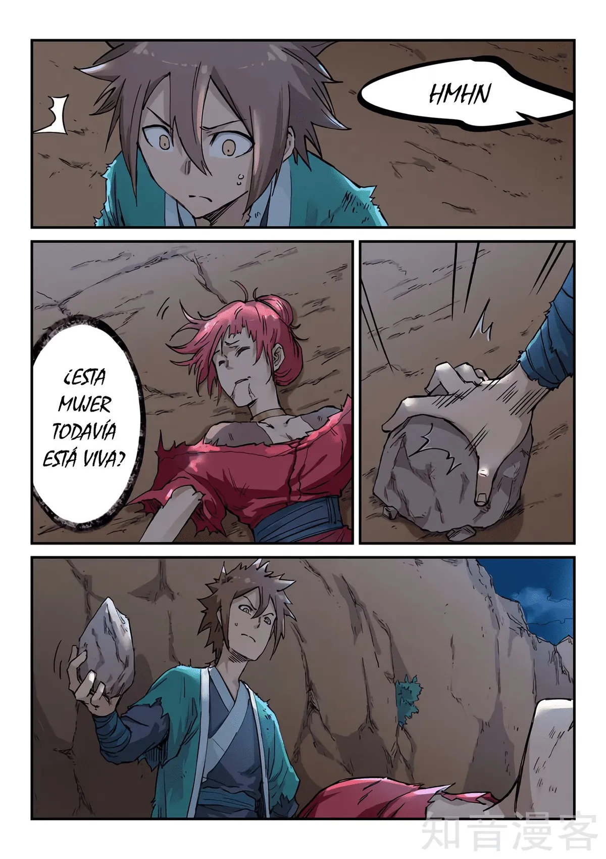 Star Martial God Technique Capítulo 321 en Línea - página 8