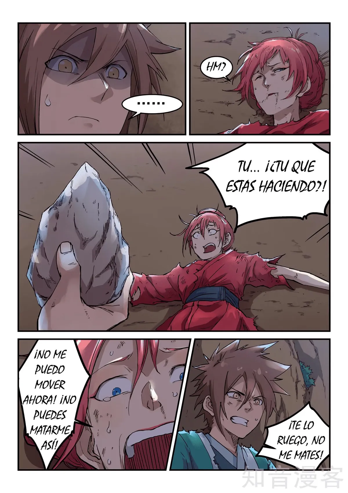 Star Martial God Technique Capítulo 321 en Línea - página 9