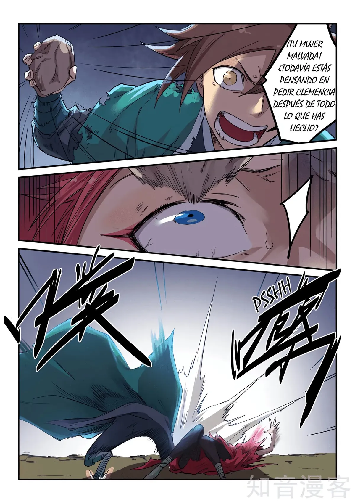 Star Martial God Technique Capítulo 321 en Línea - página 10