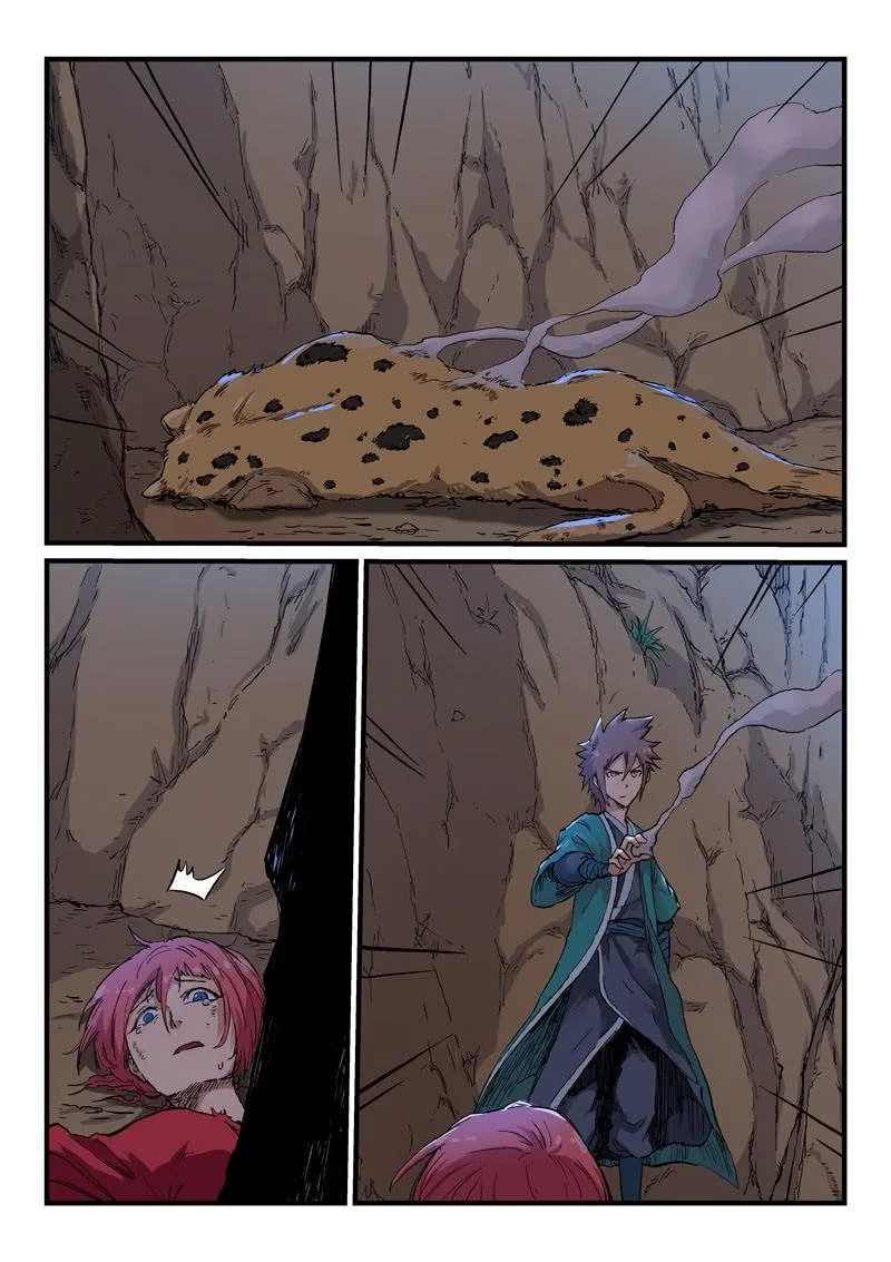 Star Martial God Technique Capítulo 322 en Línea - página 9