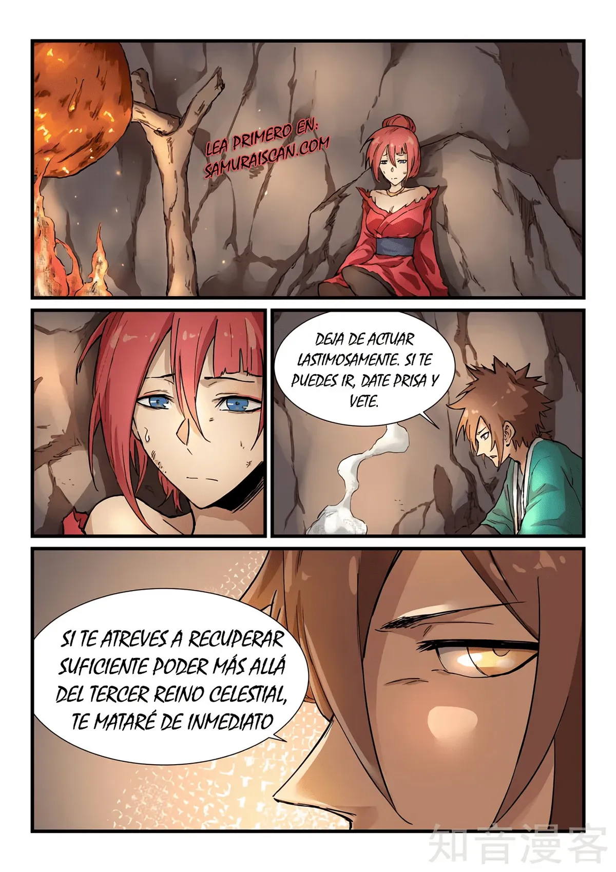 Star Martial God Technique Capítulo 323 en Línea - página 4