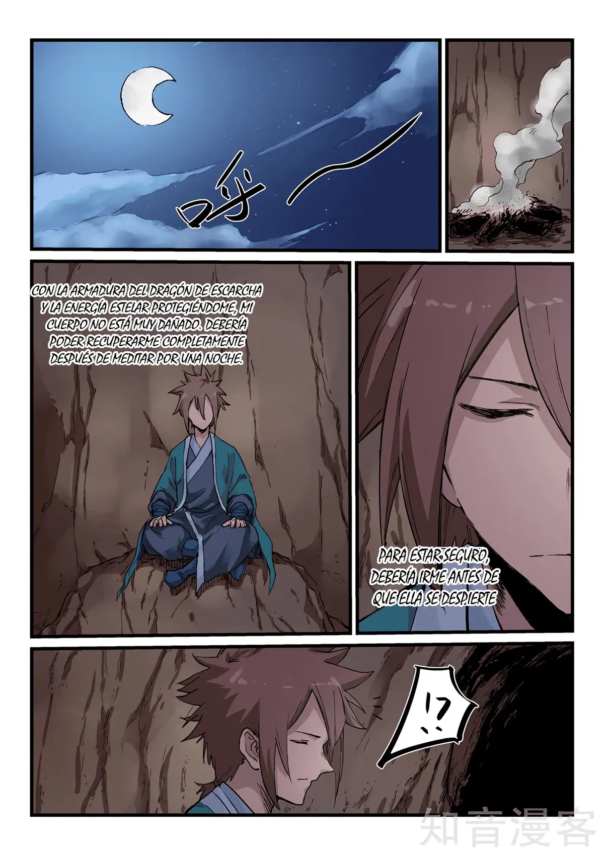 Star Martial God Technique Capítulo 323 en Línea - página 7