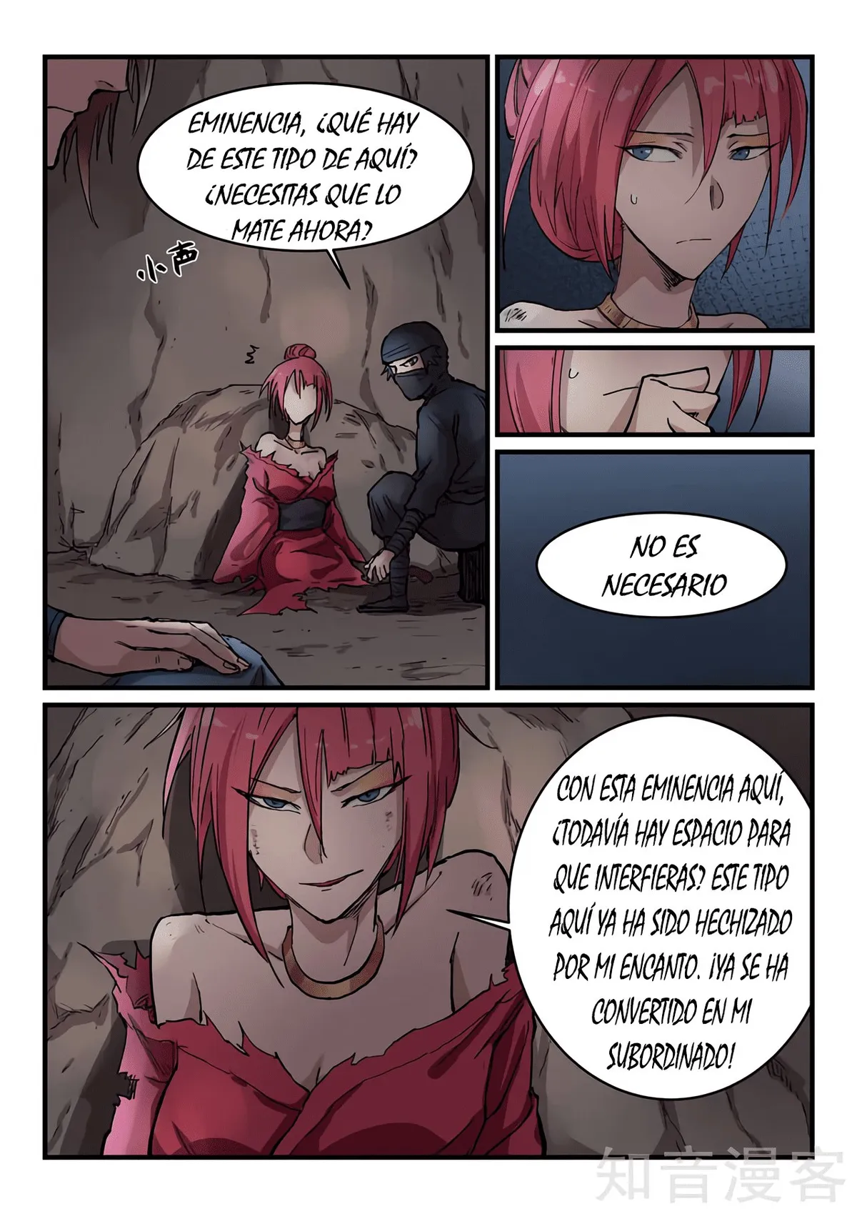 Star Martial God Technique Capítulo 323 en Línea - página 10
