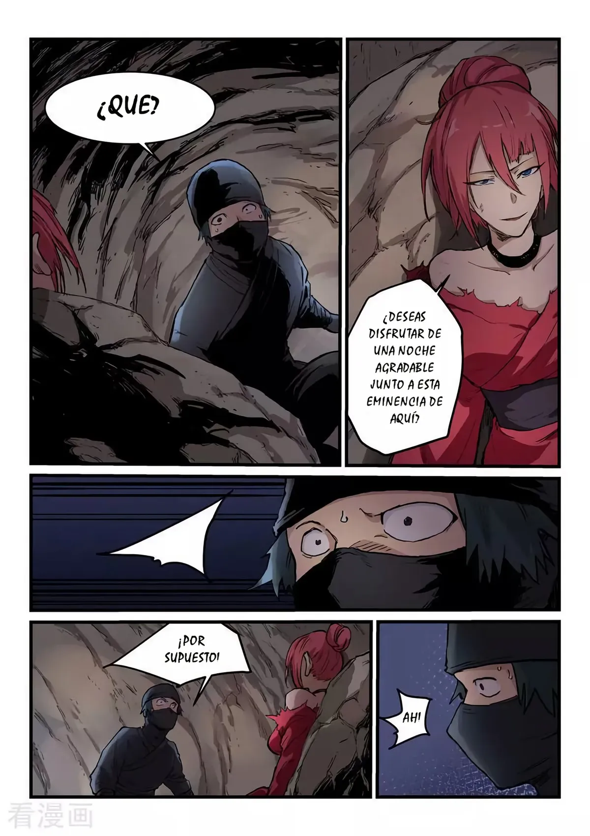 Star Martial God Technique Capítulo 324 en Línea - página 3