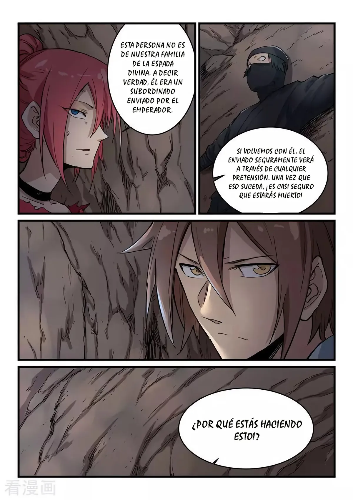 Star Martial God Technique Capítulo 324 en Línea - página 6