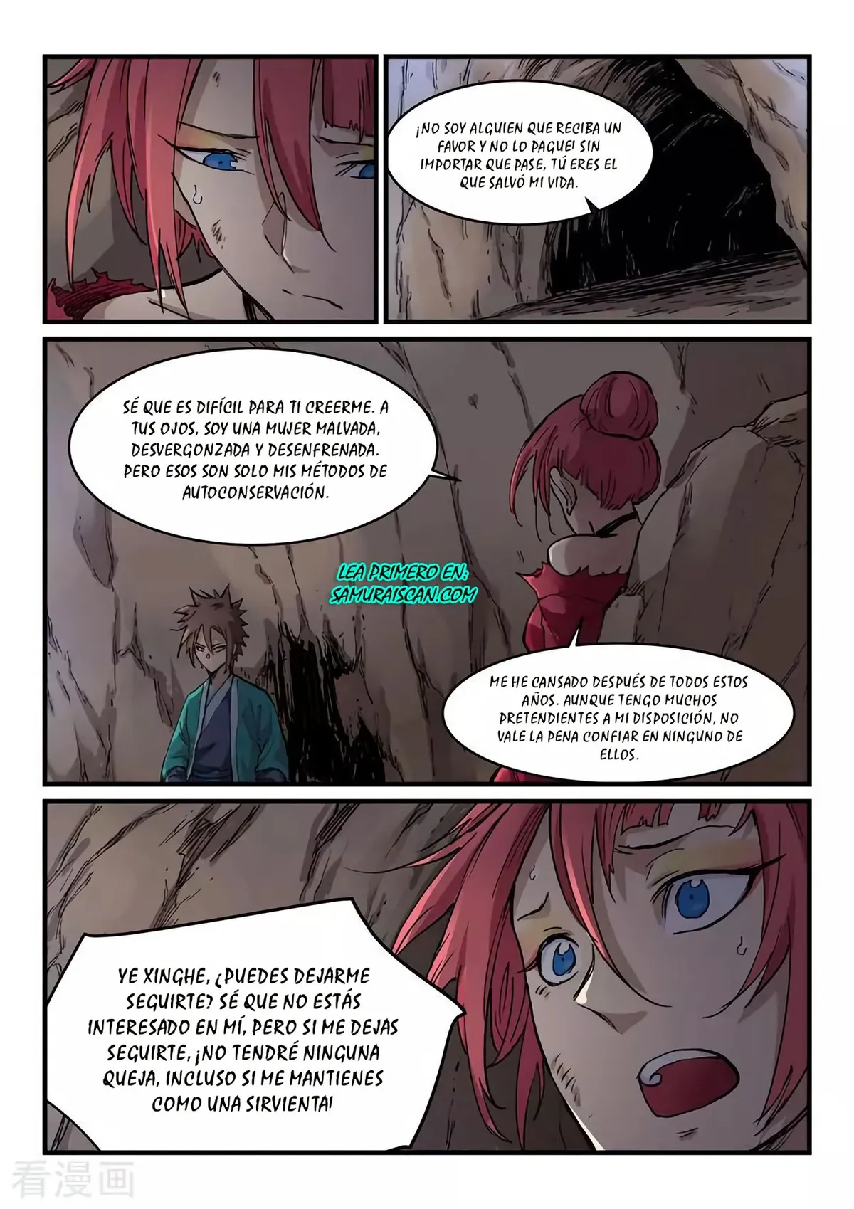 Star Martial God Technique Capítulo 324 en Línea - página 7