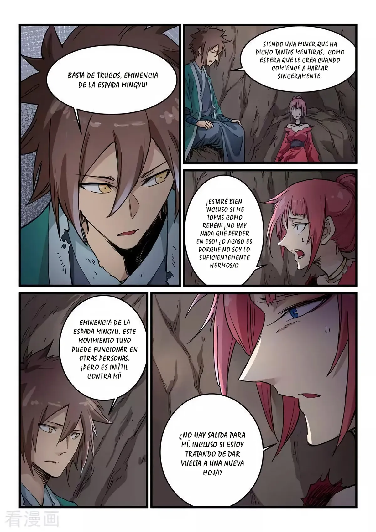 Star Martial God Technique Capítulo 324 en Línea - página 8