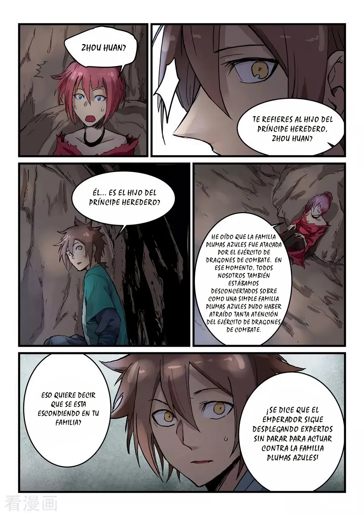 Star Martial God Technique Capítulo 324 en Línea - página 10