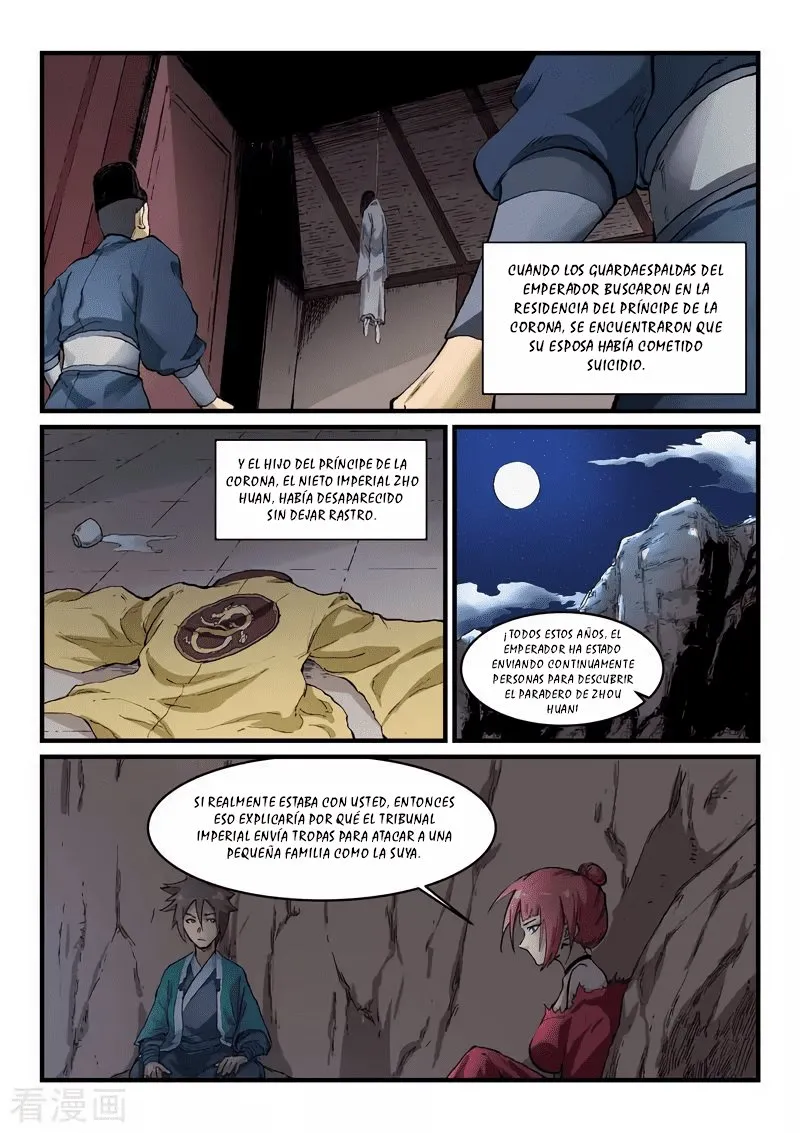 Star Martial God Technique Capítulo 325 en Línea - página 4