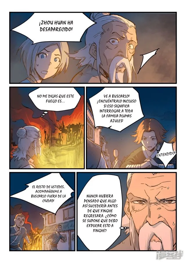 Star Martial God Technique Capítulo 326 en Línea - página 5