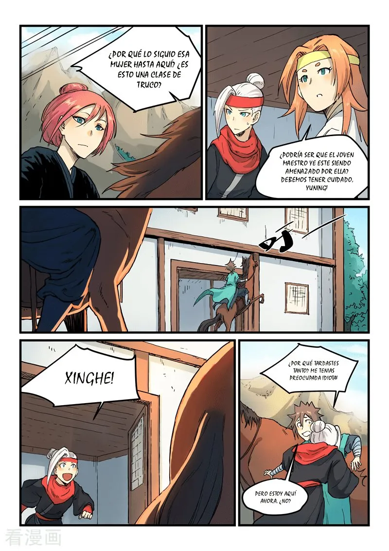 Star Martial God Technique Capítulo 327 en Línea - página 7