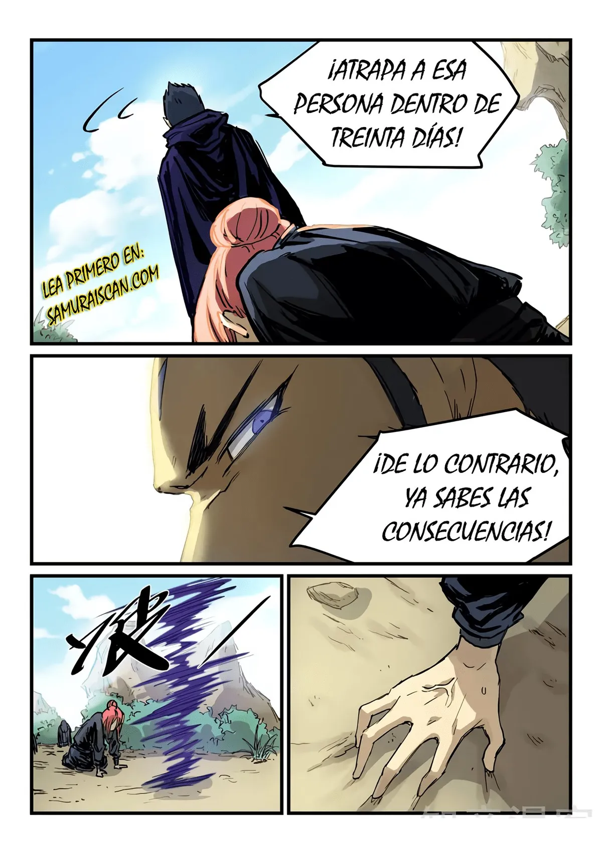 Star Martial God Technique Capítulo 328 en Línea - página 5