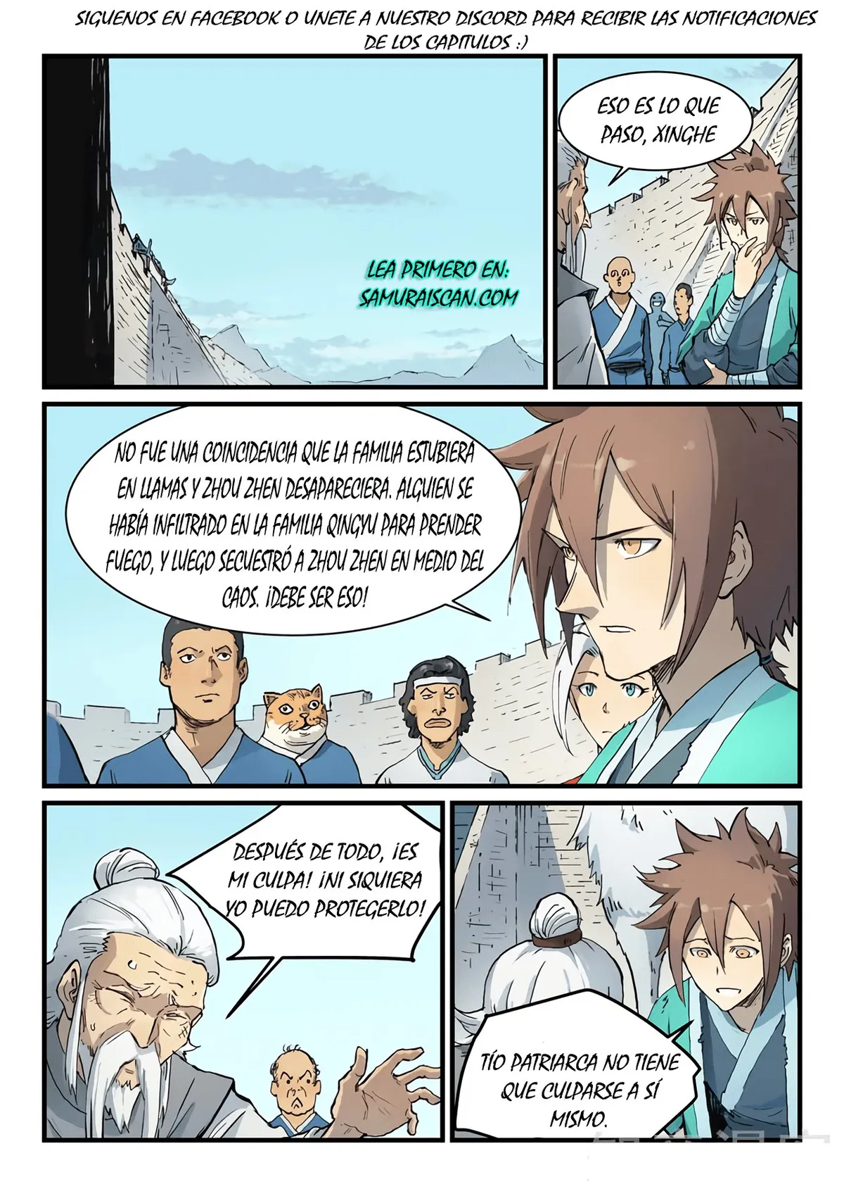 Star Martial God Technique Capítulo 328 en Línea - página 9