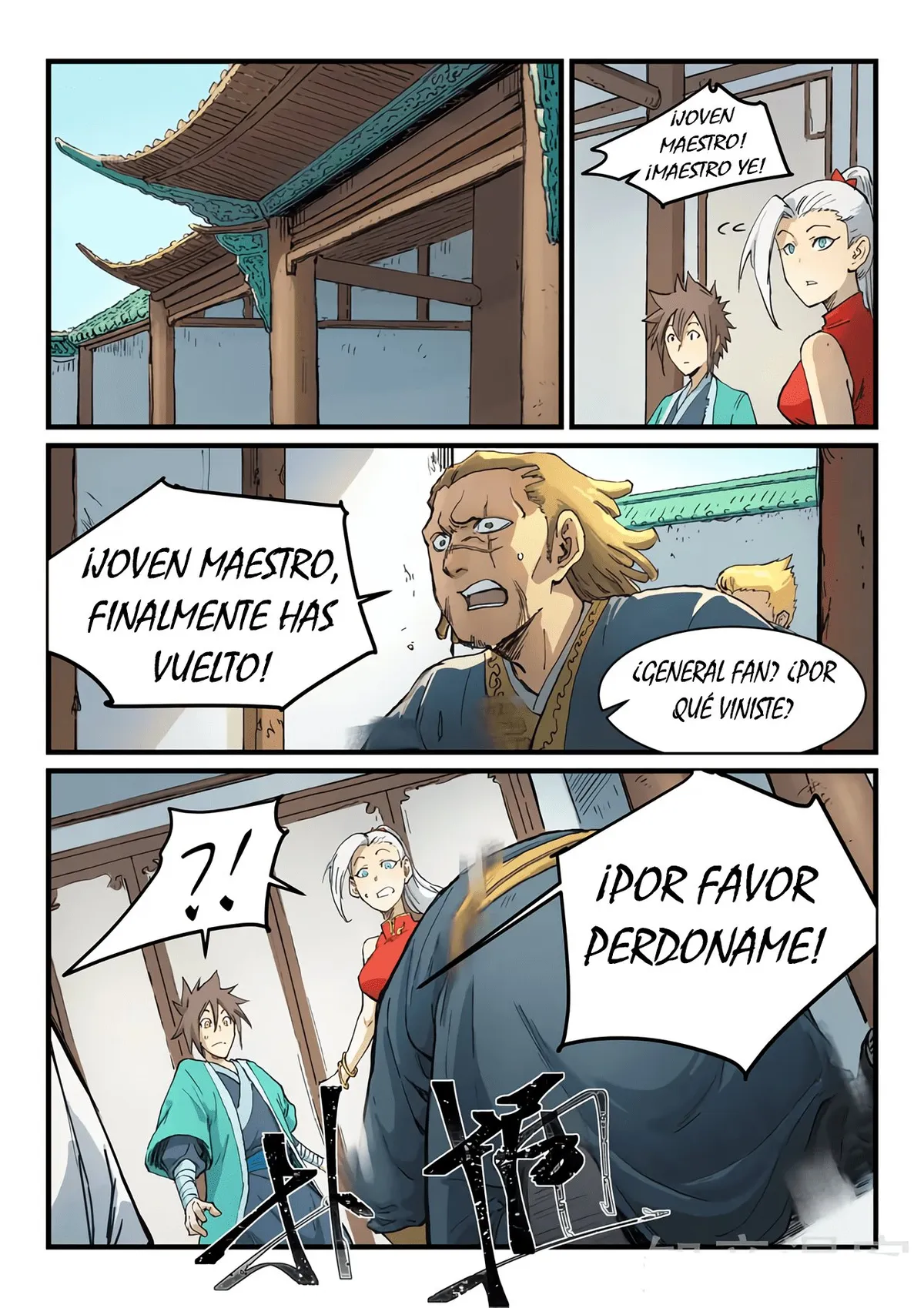 Star Martial God Technique Capítulo 328 en Línea - página 11