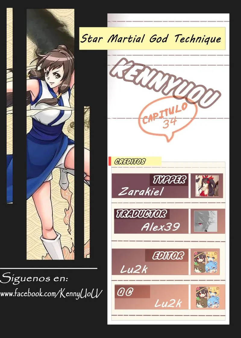 Star Martial God Technique Capítulo 34 en Línea - página 1