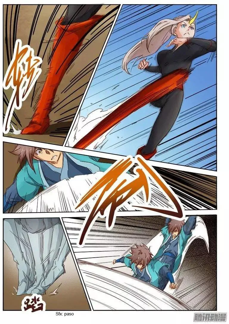 Star Martial God Technique Capítulo 34 en Línea - página 4