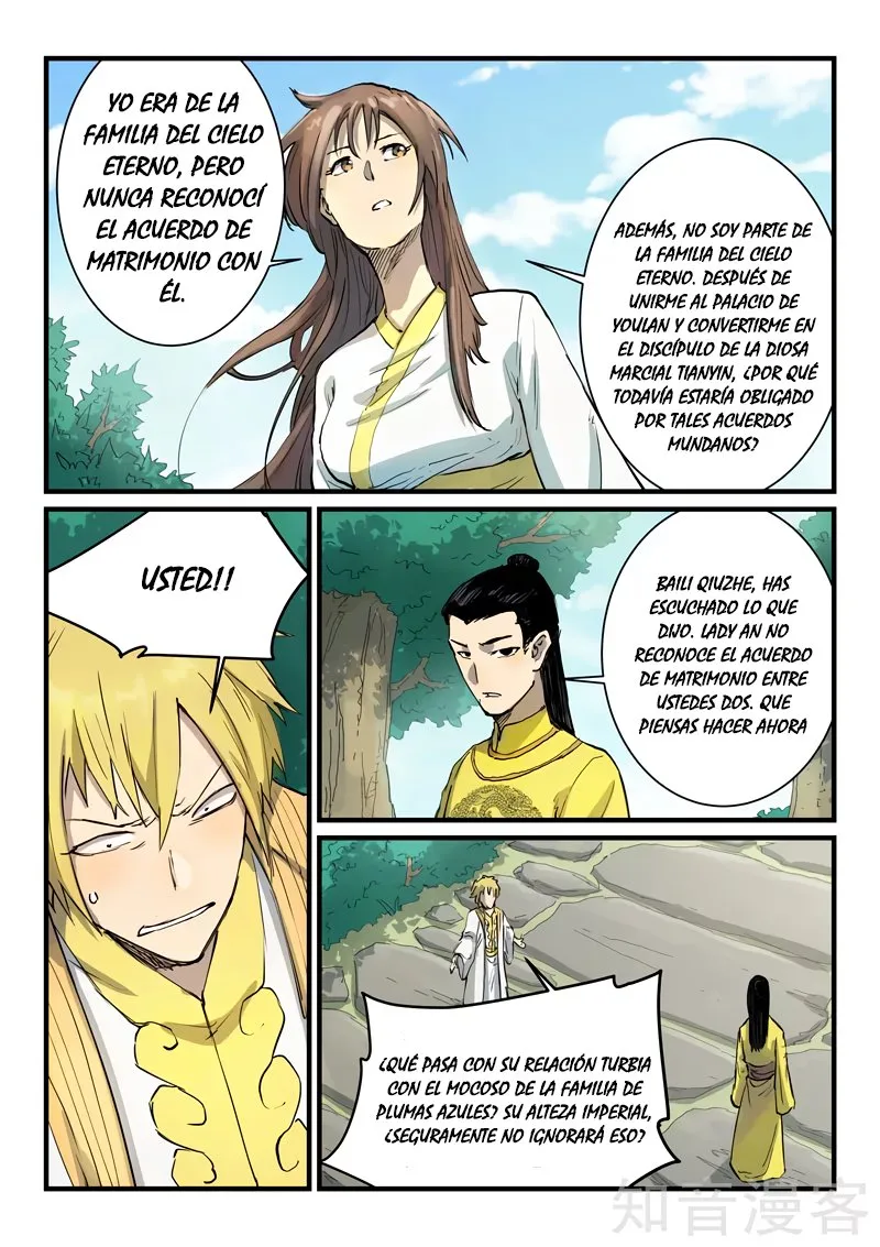 Star Martial God Technique Capítulo 341 en Línea - página 6