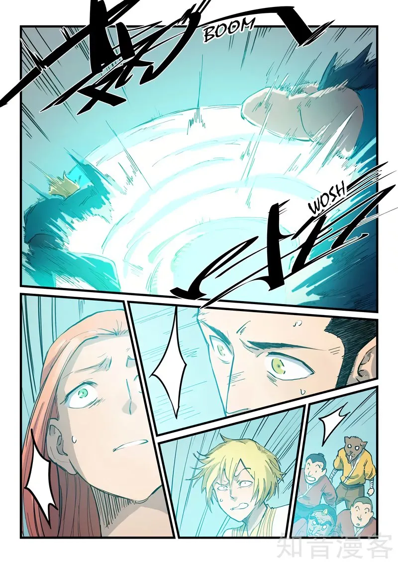 Star Martial God Technique Capítulo 342 en Línea - página 5