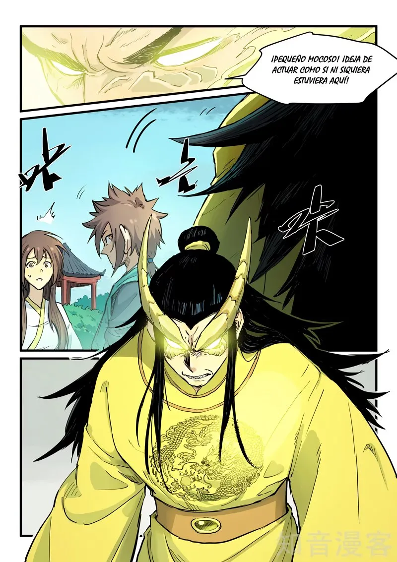 Star Martial God Technique Capítulo 343 en Línea - página 5