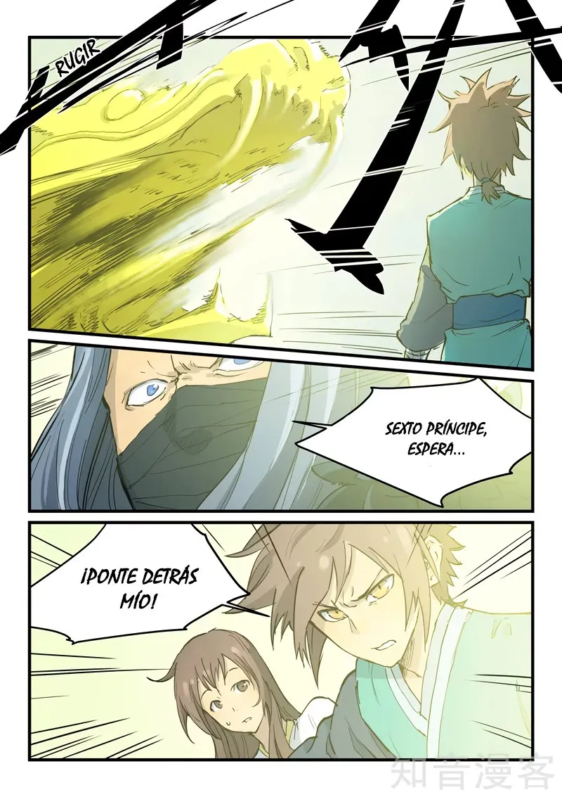 Star Martial God Technique Capítulo 343 en Línea - página 7