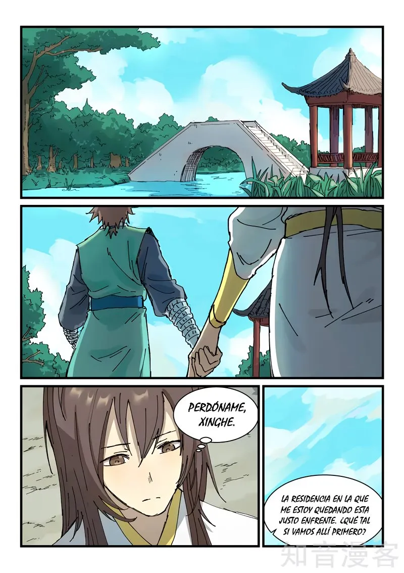 Star Martial God Technique Capítulo 345 en Línea - página 3