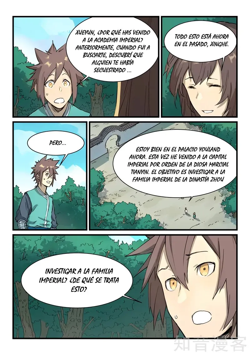 Star Martial God Technique Capítulo 345 en Línea - página 4