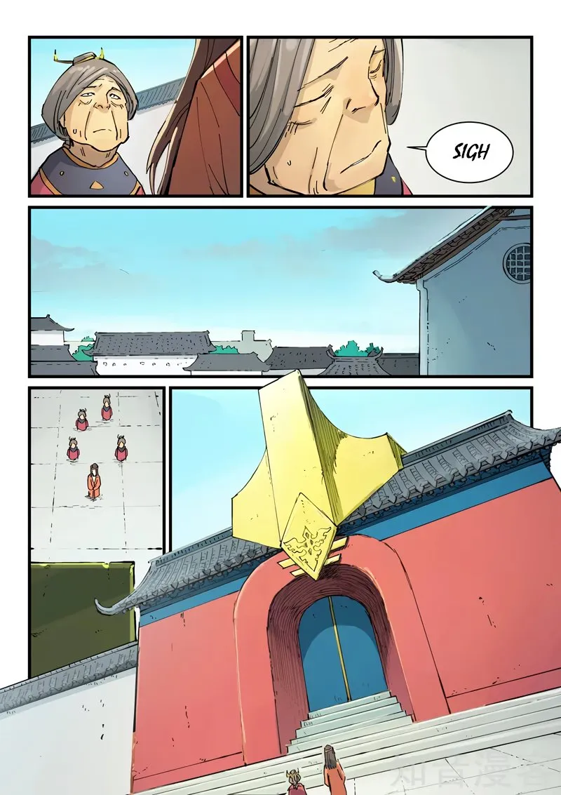 Star Martial God Technique Capítulo 346 en Línea - página 5
