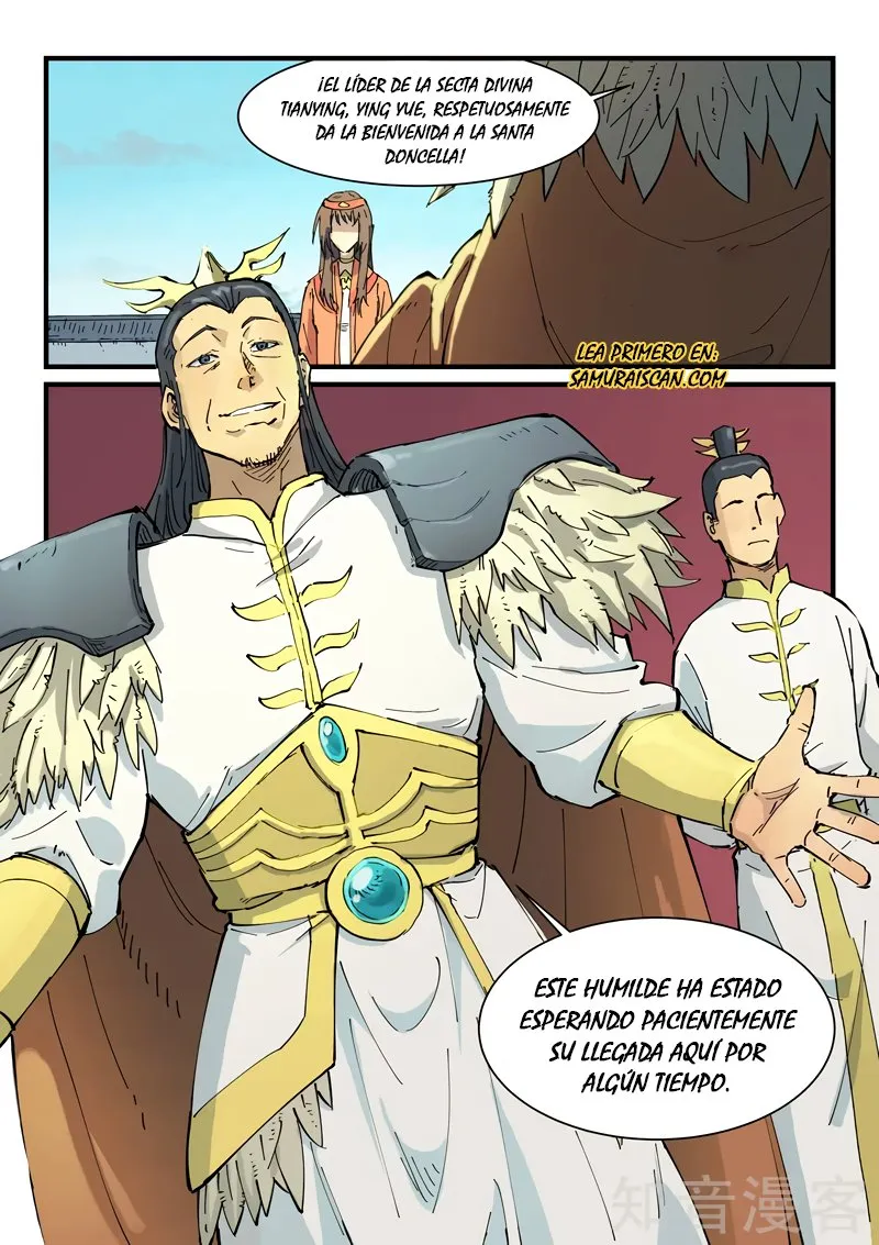 Star Martial God Technique Capítulo 346 en Línea - página 6