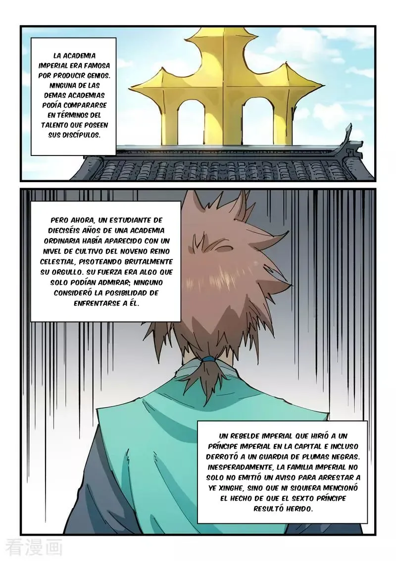 Star Martial God Technique Capítulo 347 en Línea - página 3
