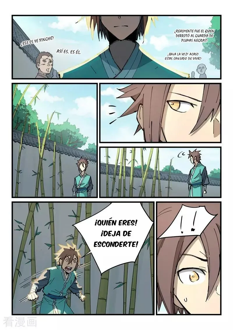 Star Martial God Technique Capítulo 347 en Línea - página 5