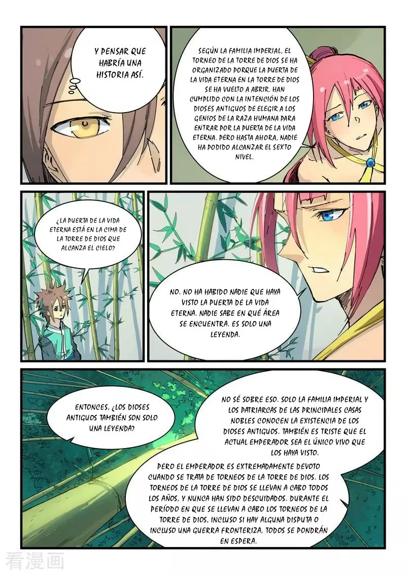Star Martial God Technique Capítulo 348 en Línea - página 4