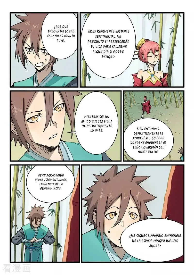 Star Martial God Technique Capítulo 348 en Línea - página 6