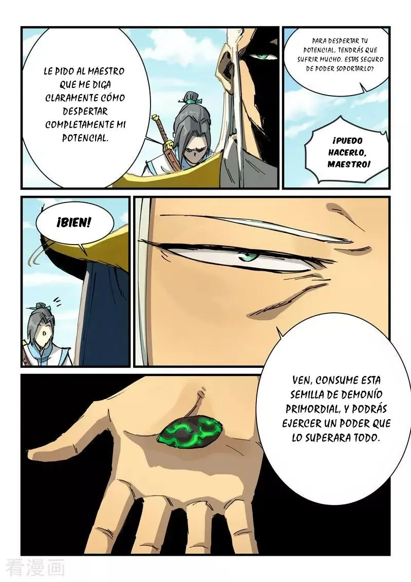 Star Martial God Technique Capítulo 349 en Línea - página 4